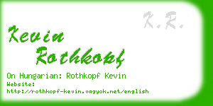 kevin rothkopf business card